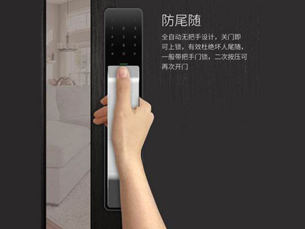 兴城24小时上门开锁公司